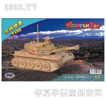 ��(li��n)�������(zh��n)̹��