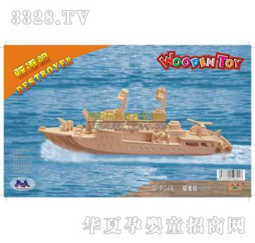 ��(li��n)����(q��)��Ş