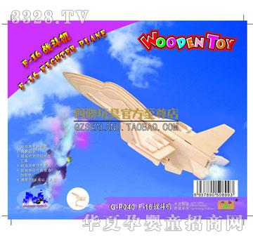 ��(li��n)��ߑ�(zh��n)���C(j��)