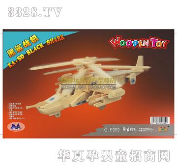 ��(li��n)��ߺ�����(zh��n)�C(j��)