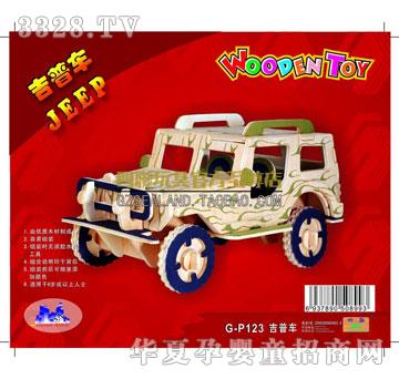 ��(li��n)��߼���܇(ch��)