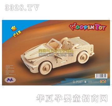 ��(li��n)���܇(ch��)