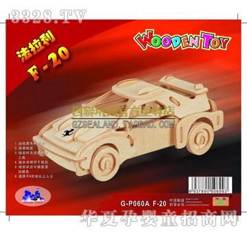 ��(li��n)��߷�����