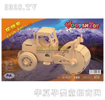 ��(li��n)��߉�·܇(ch��)