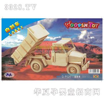 ��(li��n)�����ж܇(ch��)