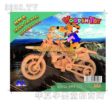 ��(li��n)���ԽҰ܇(ch��)