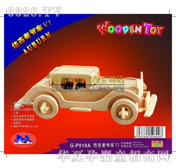 ��(li��n)��߷¹��Ϡ�܇(ch��)