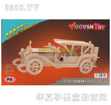 ��(li��n)��߷¹��Ϡ�܇(ch��)V