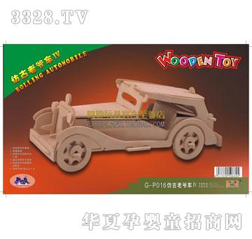 ��(li��n)��߷¹��Ϡ�܇(ch��)IV