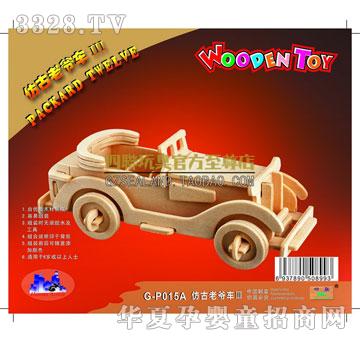 ��(li��n)��߷¹��Ϡ�܇(ch��)G-P015A