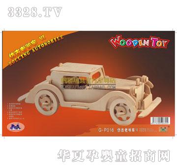 ��(li��n)��߷¹��Ϡ�܇(ch��)GP018