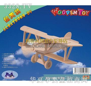 ��(li��n)���������gp059