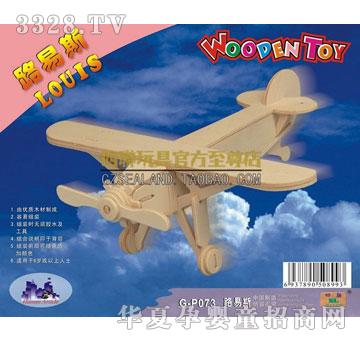 ��(li��n)���·��˹