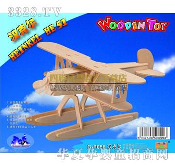 ��(li��n)��ߝh�ˠ�