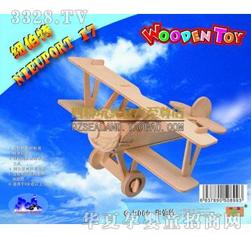 ��(li��n)��߼~����gp060