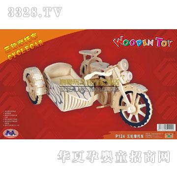 ��(li��n)�����݆Ħ��܇(ch��)