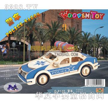 ��(li��n)��߾�܇(ch��)