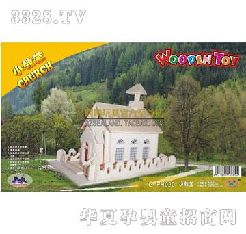 ��(li��n)���С����