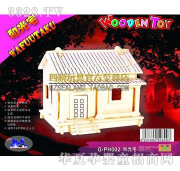 ��(li��n)��ߺ͹�լ