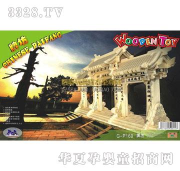 ��(li��n)����Ʒ�