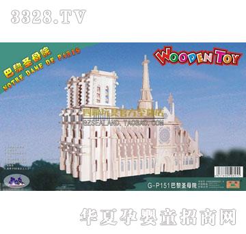 ��(li��n)��߰���ʥĸԺ