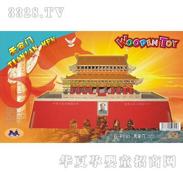 ��(li��n)����찲�T(m��n)