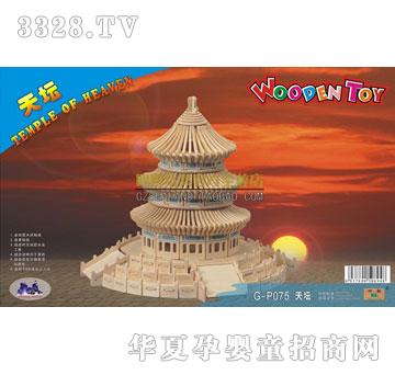 ��(li��n)����쉯