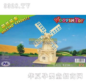 ��(li��n)��ߺ��m�L(f��ng)܇(ch��)