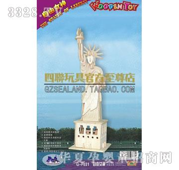 ��(li��n)�������Ů��