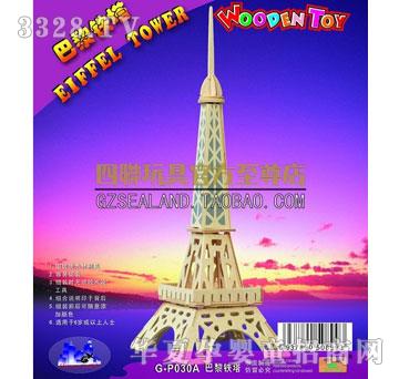 ��(li��n)��߰����F��go030a