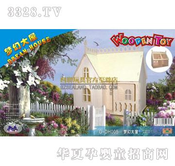 ��(li��n)��߉�(m��ng)�ô���