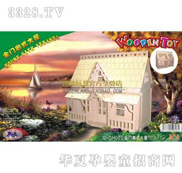 ��(li��n)���ȫ�T(m��n)��ʽ����