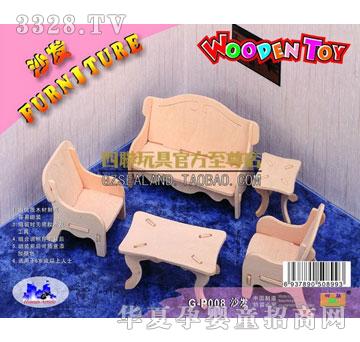 ��(li��n)���ɳ�l(f��)