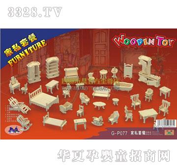 ��(li��n)��߼�˽�ײ�