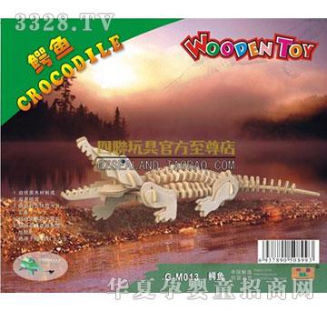 ��(li��n)����{�~(y��)