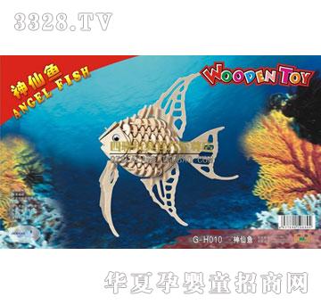 ��(li��n)��������~(y��)