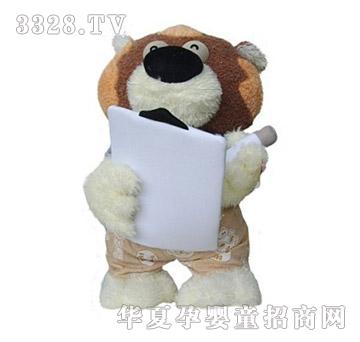 ���R���һ�