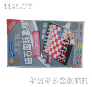 ���䣨��ʯ�����H���壨����