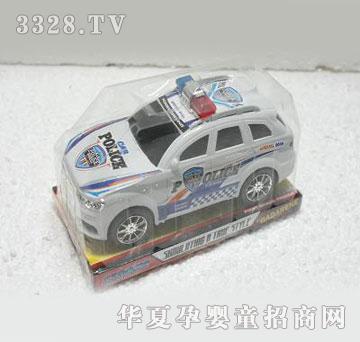 ��̩ꖑT�Ծ�܇501621564