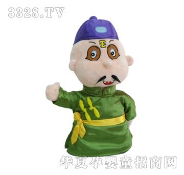 ���R�������Ϡ�ë�q���