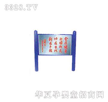 �|����ʾ��