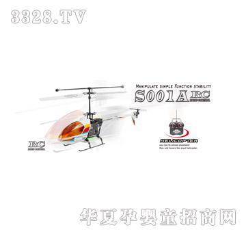 �����b���w�CS001A