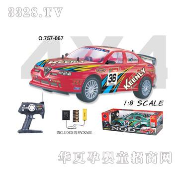 �����b��܇757-056