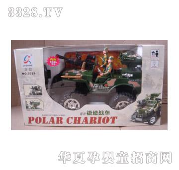 ����O�ؑ�܇3029