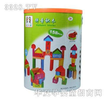 ���m�ֵ�158��ƴ���eľ��Ͱ�b��
