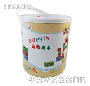 ���50������eľ��Ͱ�b��