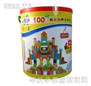 ľ֮��100�������ľ�eľ��Ͱ�b��