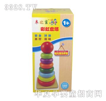 ľ֮��MZB803�ʺ�����