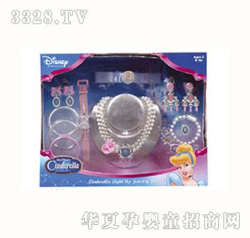 Playwell�������ҹ���������b