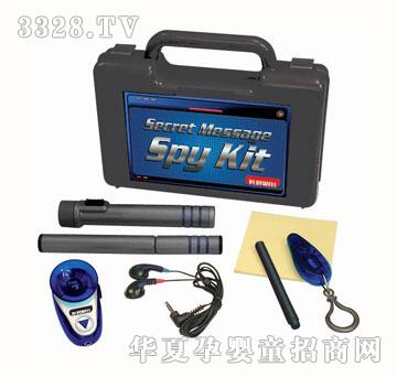 Playwell�������ع�������Ϣ���b